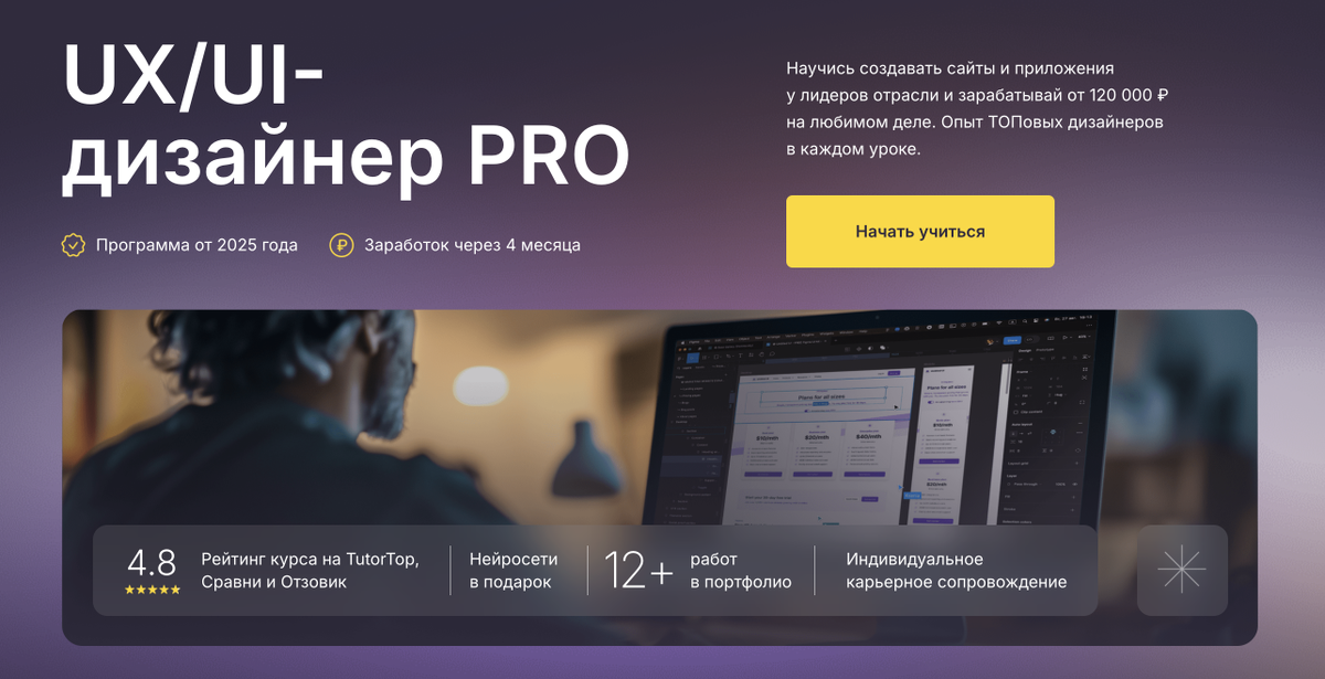 ЛОГОМАШИНА