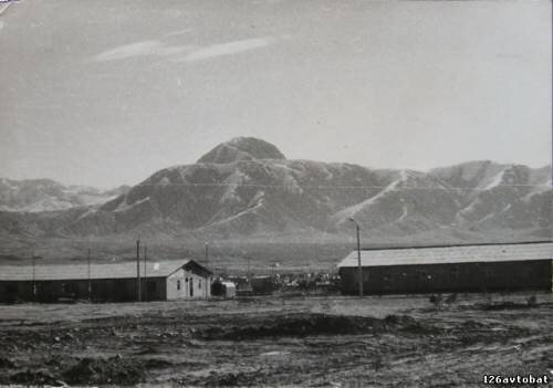 Гора Залупа.