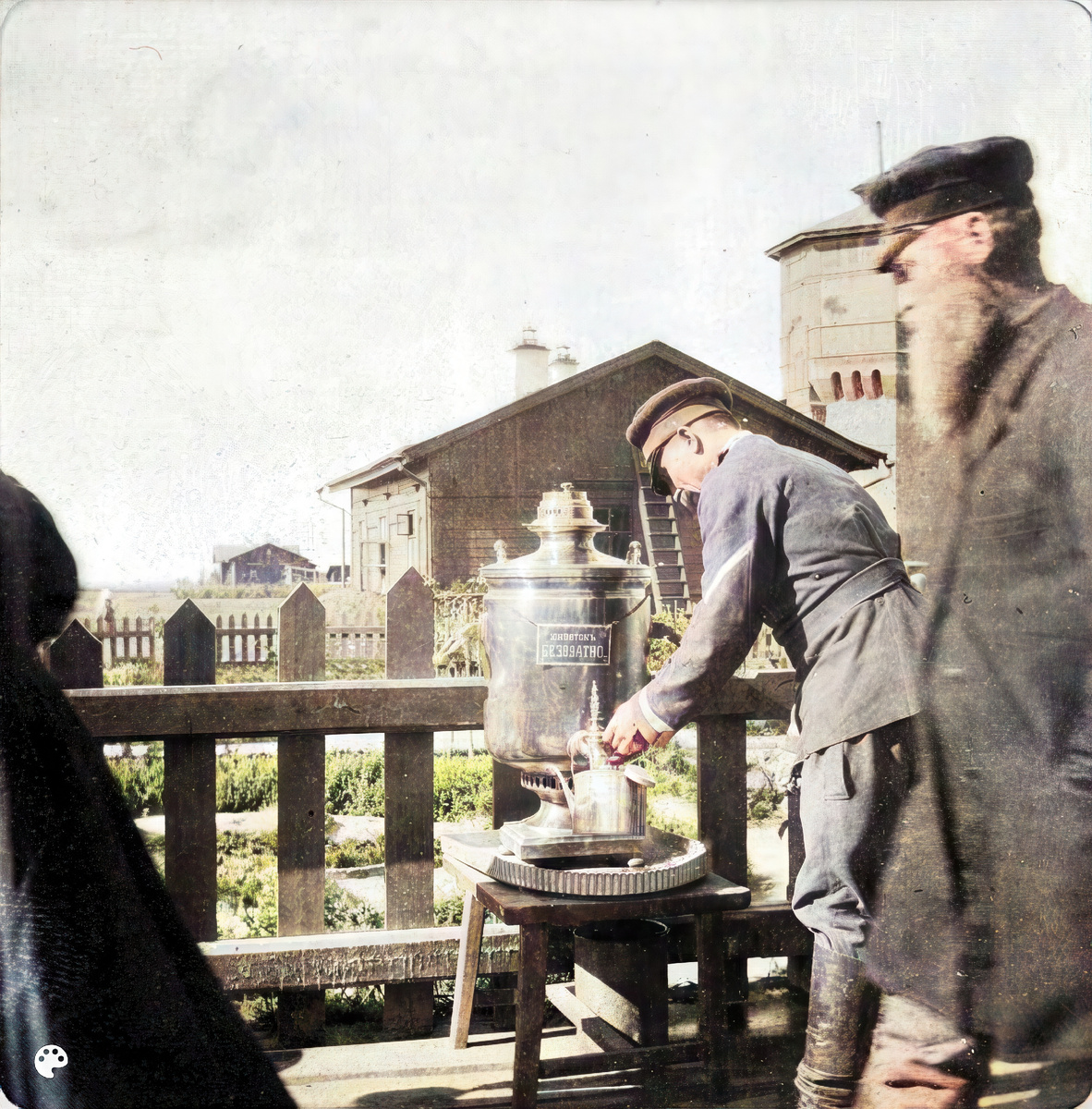 1897 год - Самовар на станции в Кургане