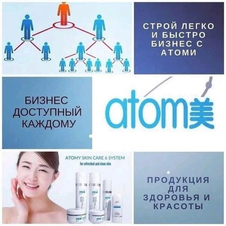 Фото взято из открытого доступа.