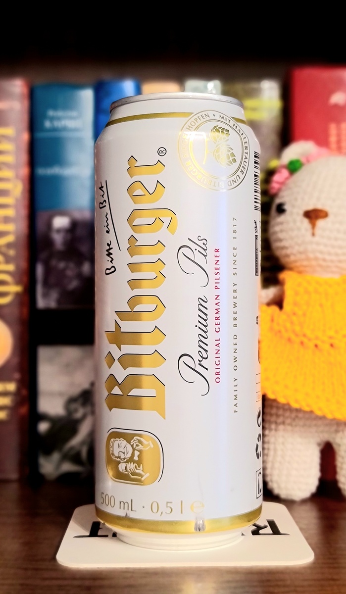 Bitburger Premium Pils, фото автора