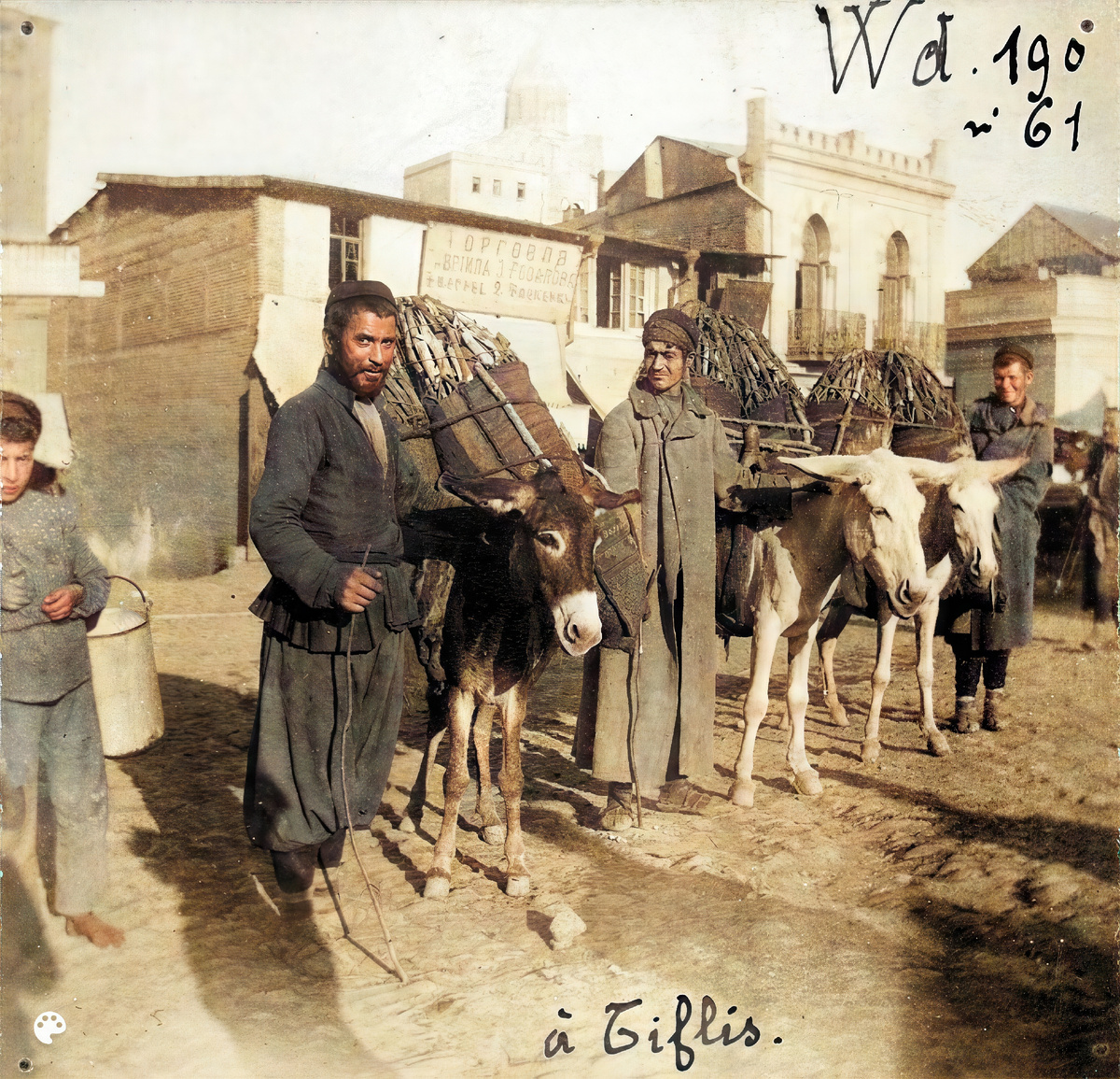 1899 год - Тифлис. Рынок. Торговцы древесным углем