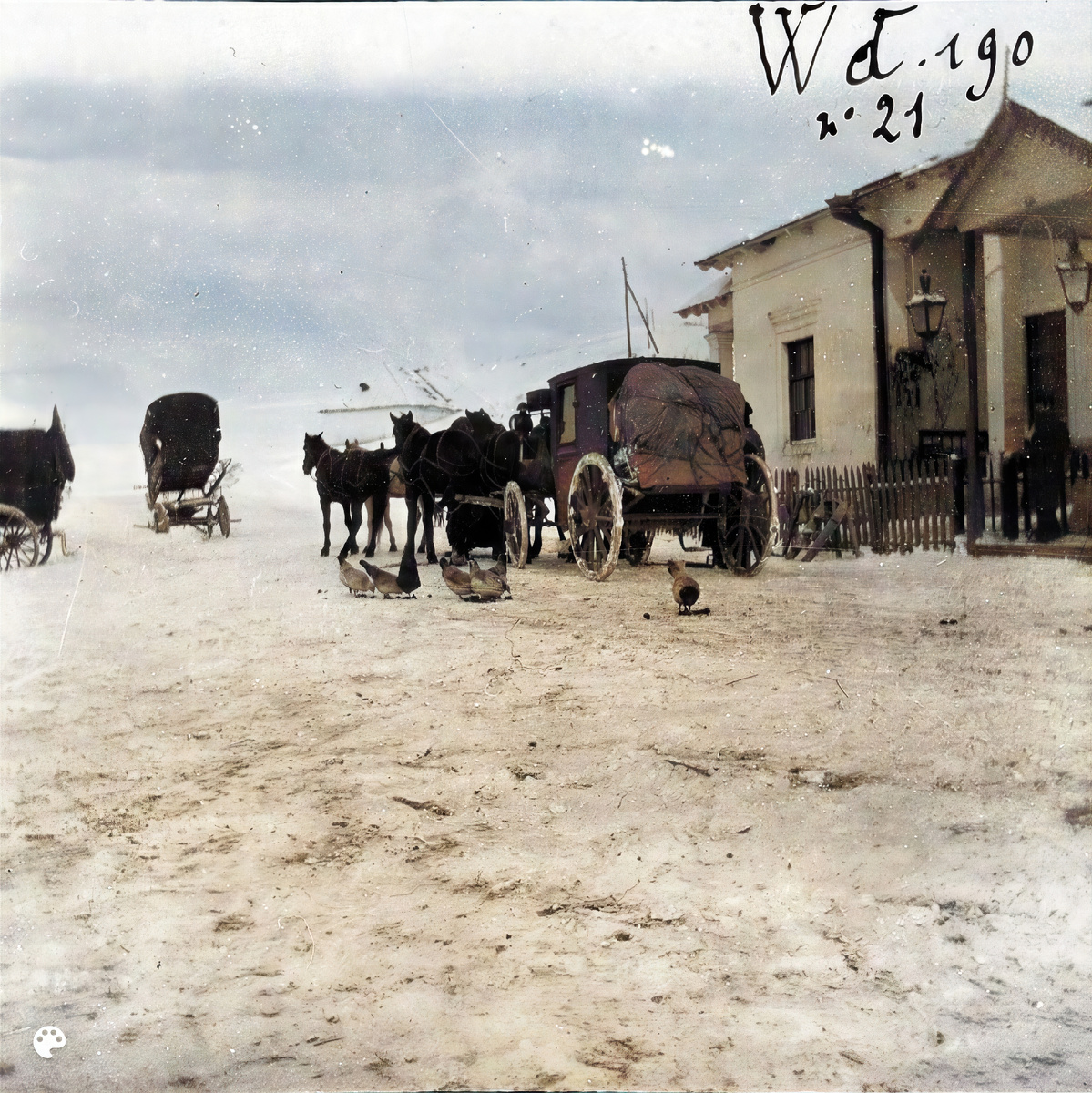 1899 год - Военно-Грузинская дорога. Почтовая станция