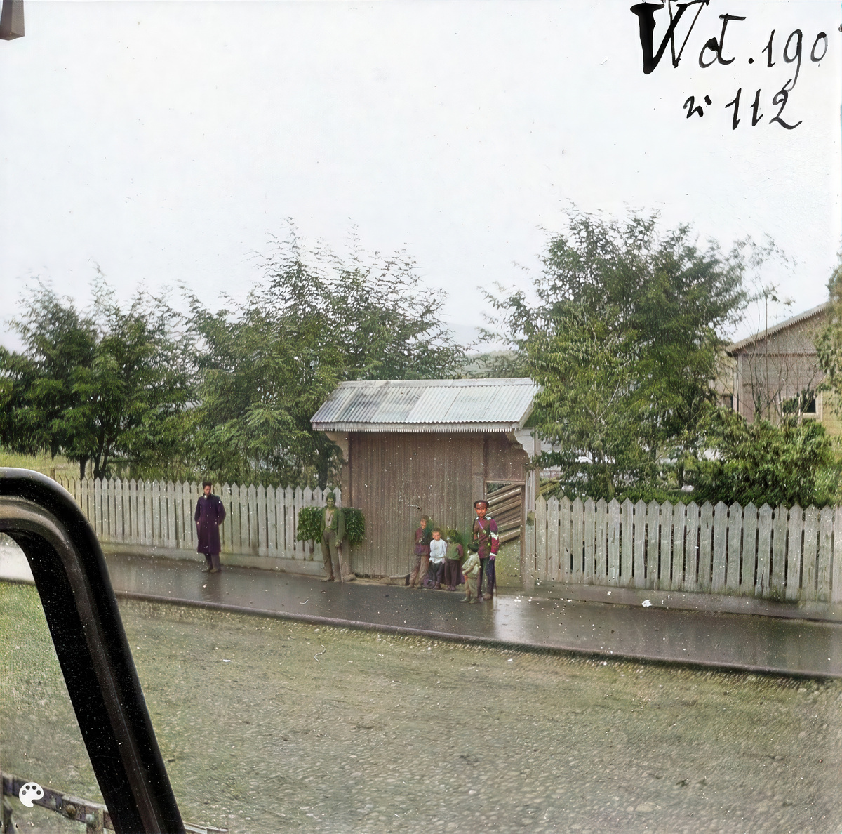 1899 год - Батуми