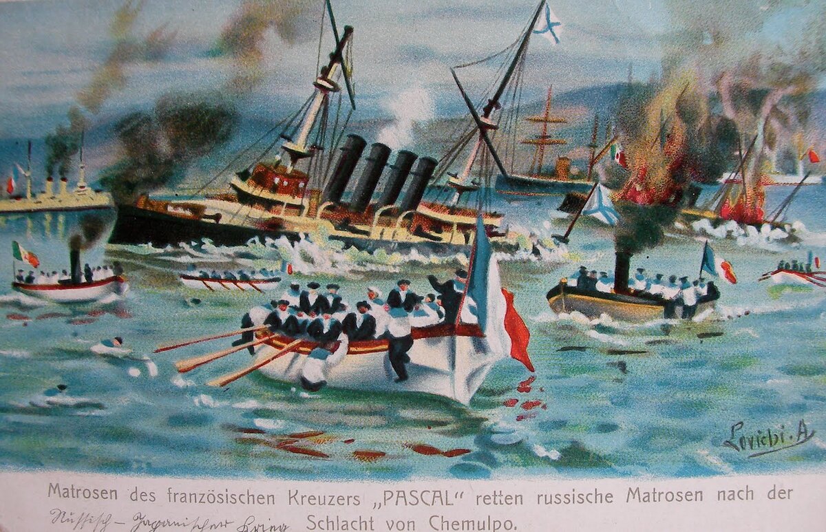 Нападение японцев в корейском порту. Гибель крейсера Варяг. Крейсер Варяг Чемульпо. Варяг крейсер бой у Чемульпо.