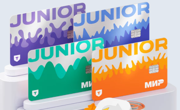 Банк junior. Банк junior. Банк junior. Банк junior. Наклейки на карту тинькофф джуниор.