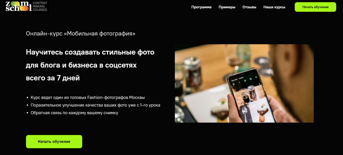 В Комплексном центре социального обслуживания населения Петроградского района ст