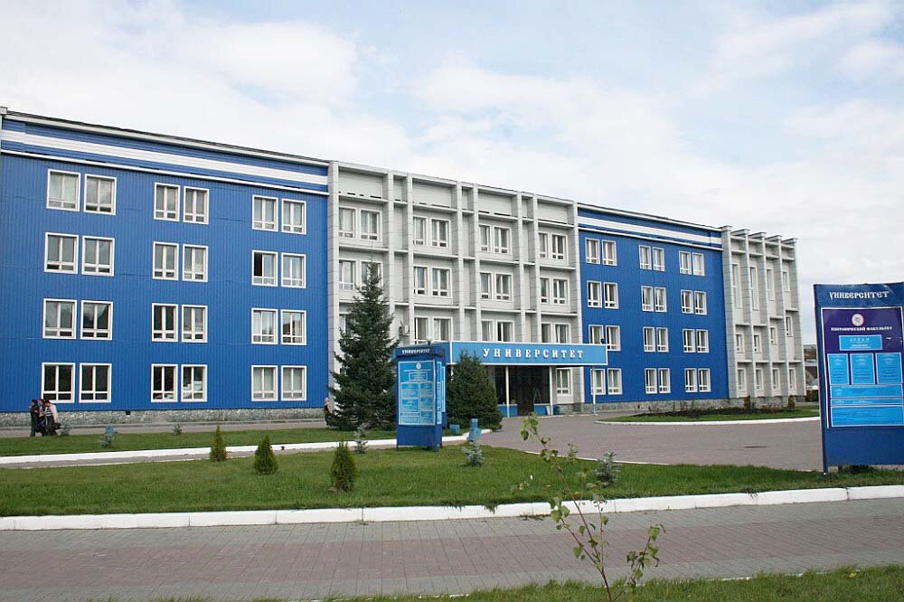 -13