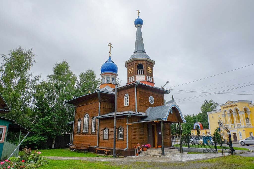 -16