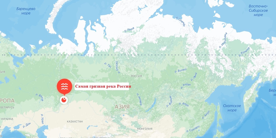 Это самая страшная и загрязненная река России