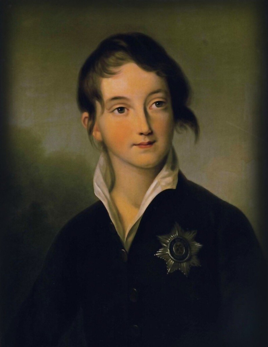 Великий князь Николай Павлович