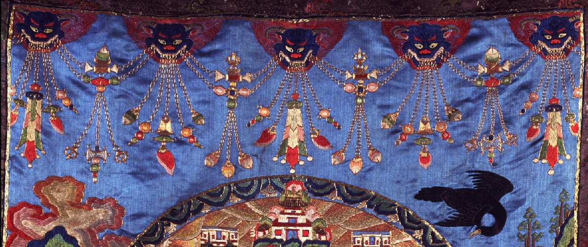 Фрагмент танки. Восточный Тибет, XVIII в. Эл. ресурс URL: https://www.himalayanart.org/items/73826