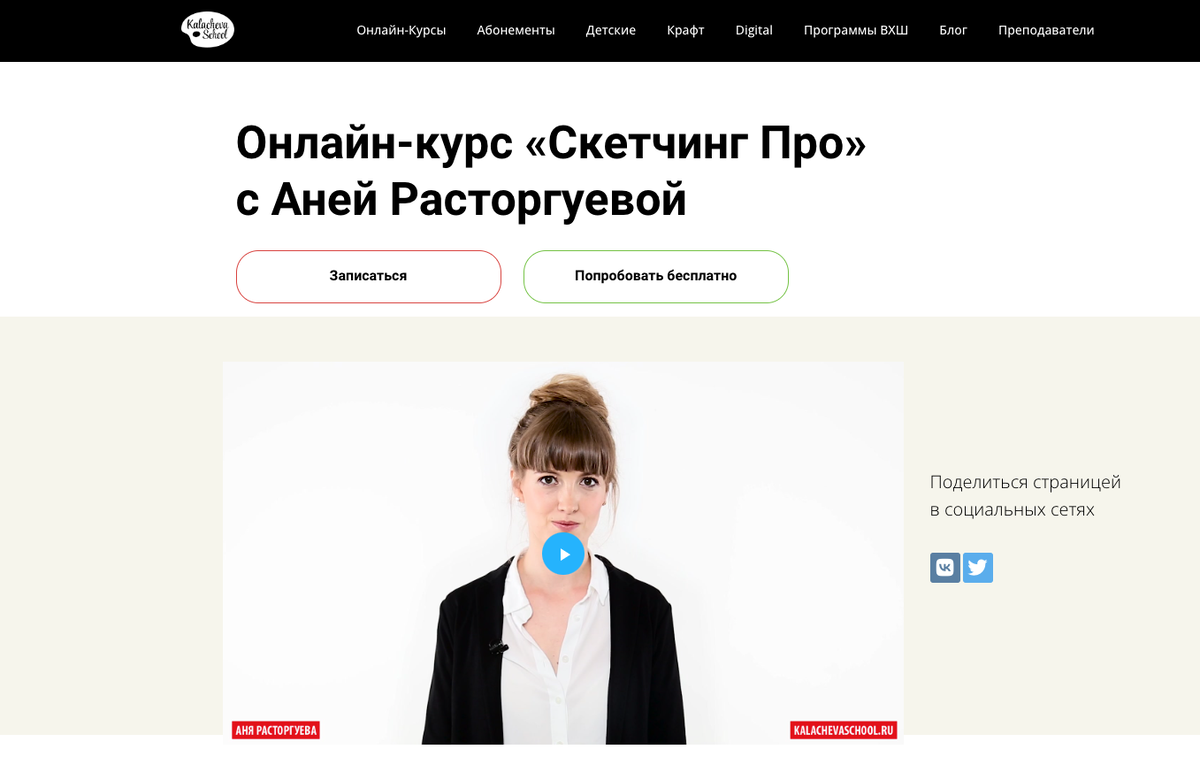 Новости. Музей истории фотографии в Санкт-Петербурге