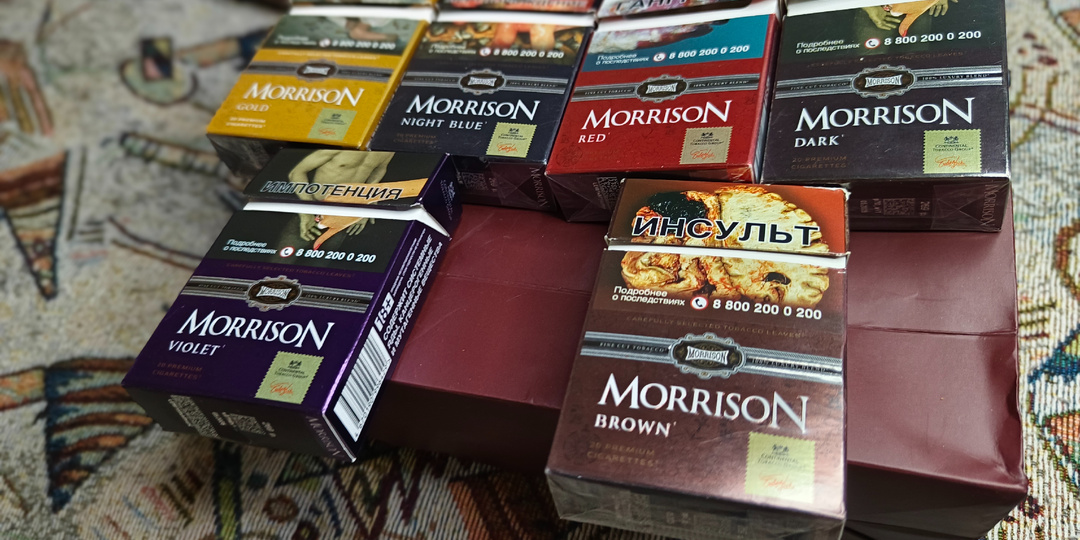 Обзор новинок на отечественном сигаретном рынке прямиком из Европы.