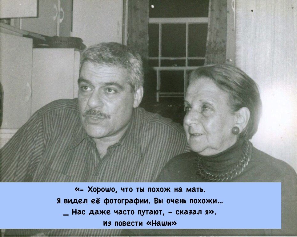 Фото Яндекс картинки.