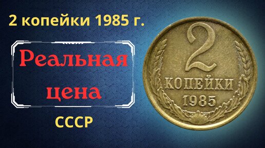 Порно с сочными копейками - порно видео смотреть онлайн на колос-снт.рф