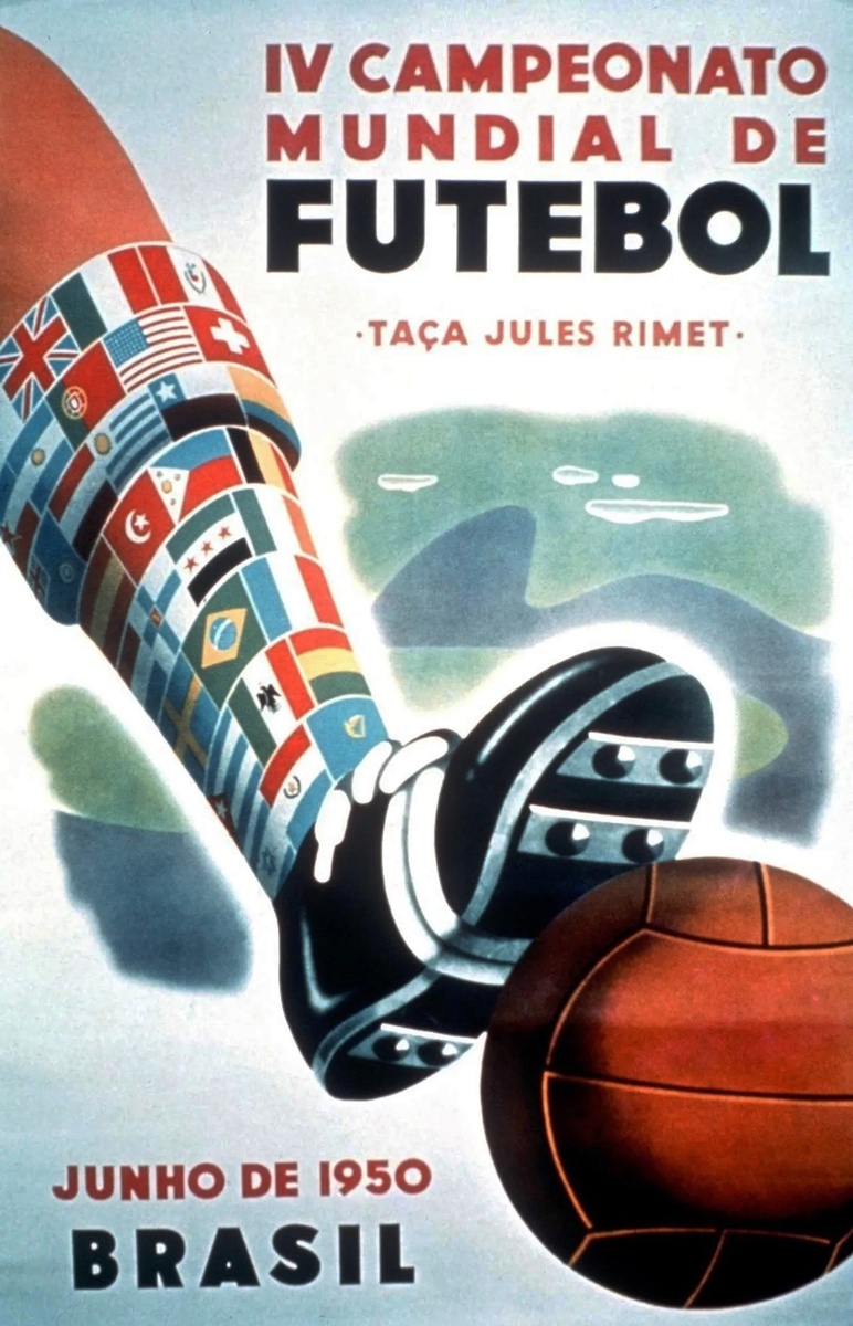 Официальная эмблема ЧМ-1950