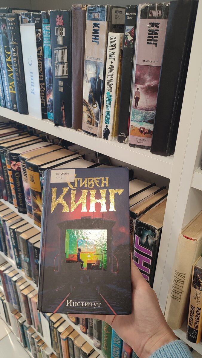 Удобно и выгодно добывать книги в библиотеке 