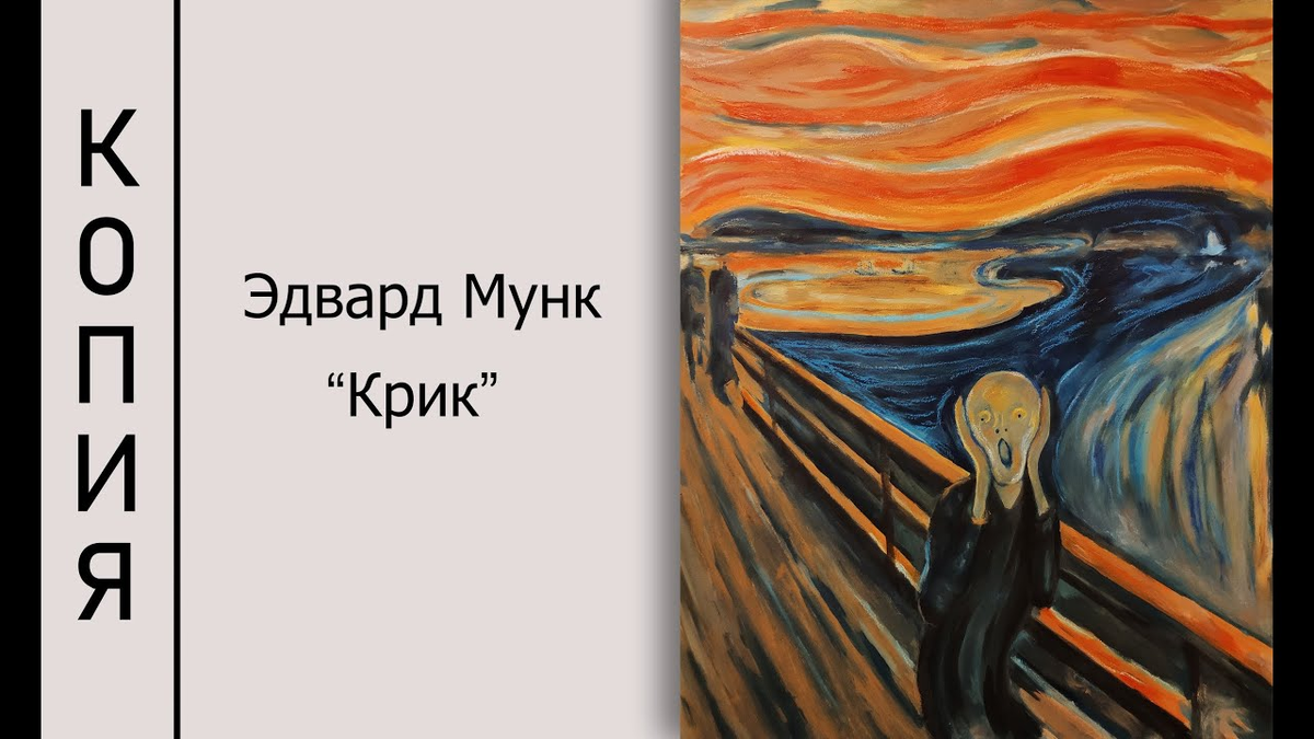 Интернет - свободный доступ