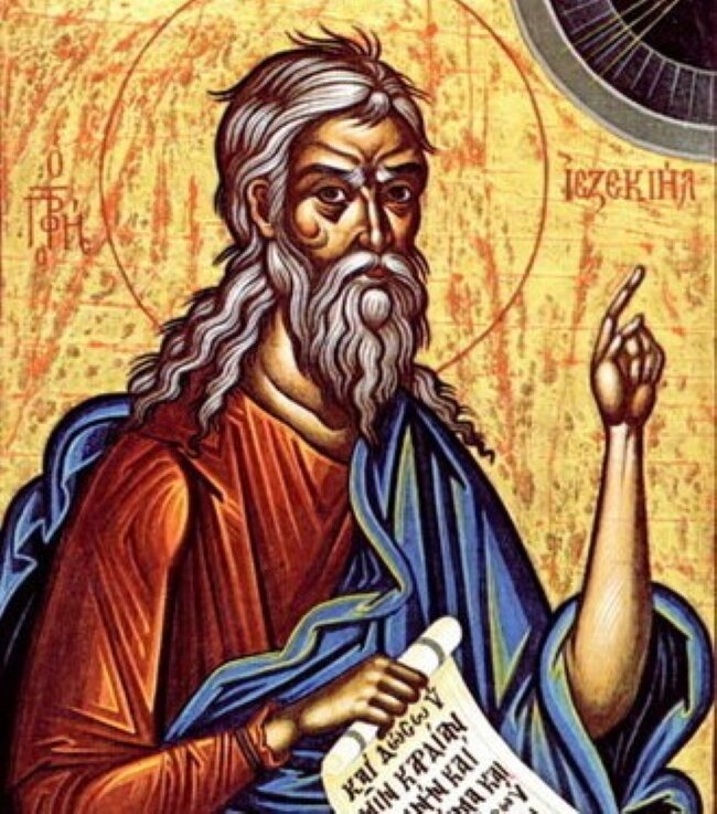 Пророк Иезекииль, фрагмент иконы