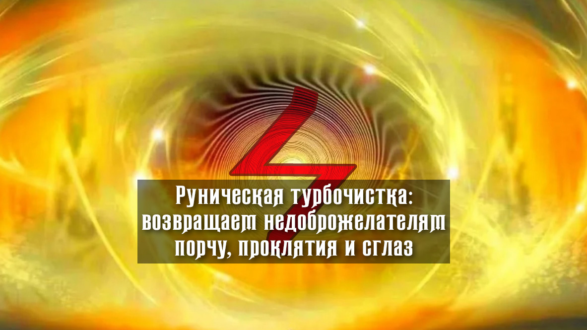 -1-2