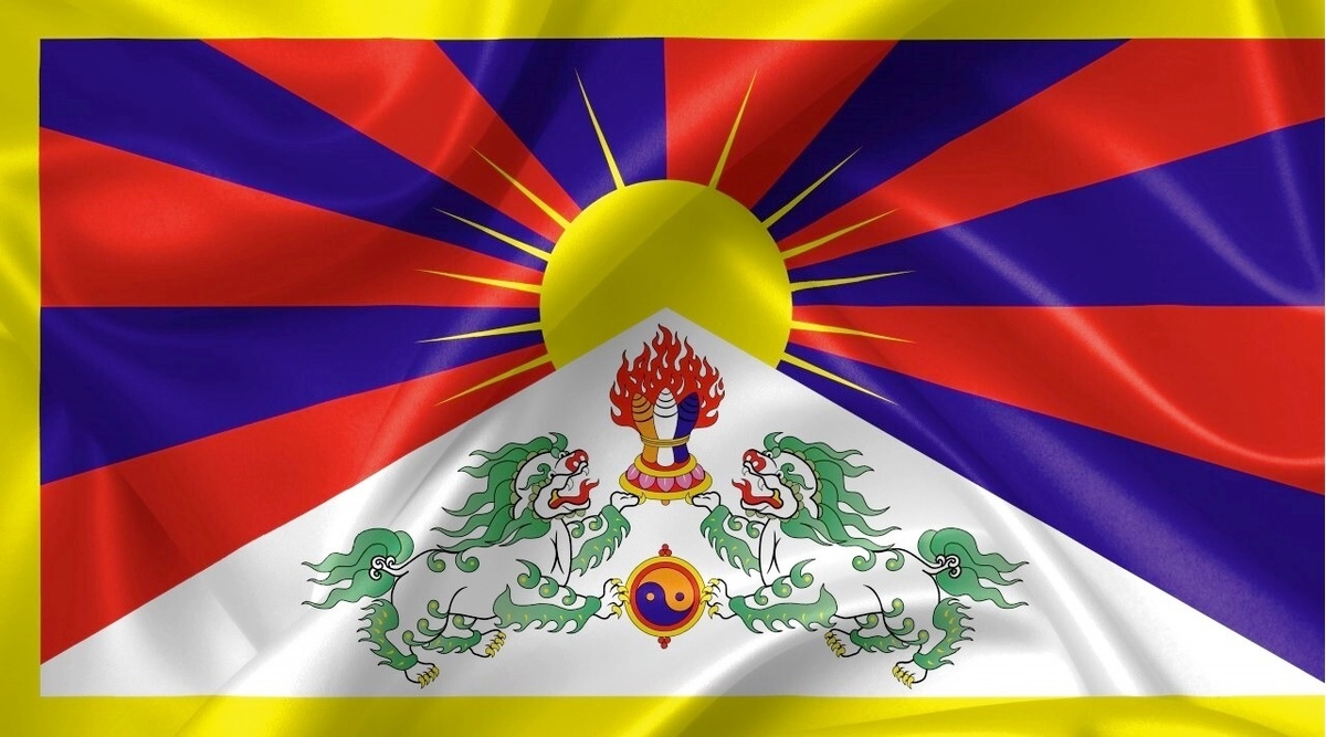 Флаг Тибета как Родины Будды, воплотившегося в начале цикла Нептун-Плутон 