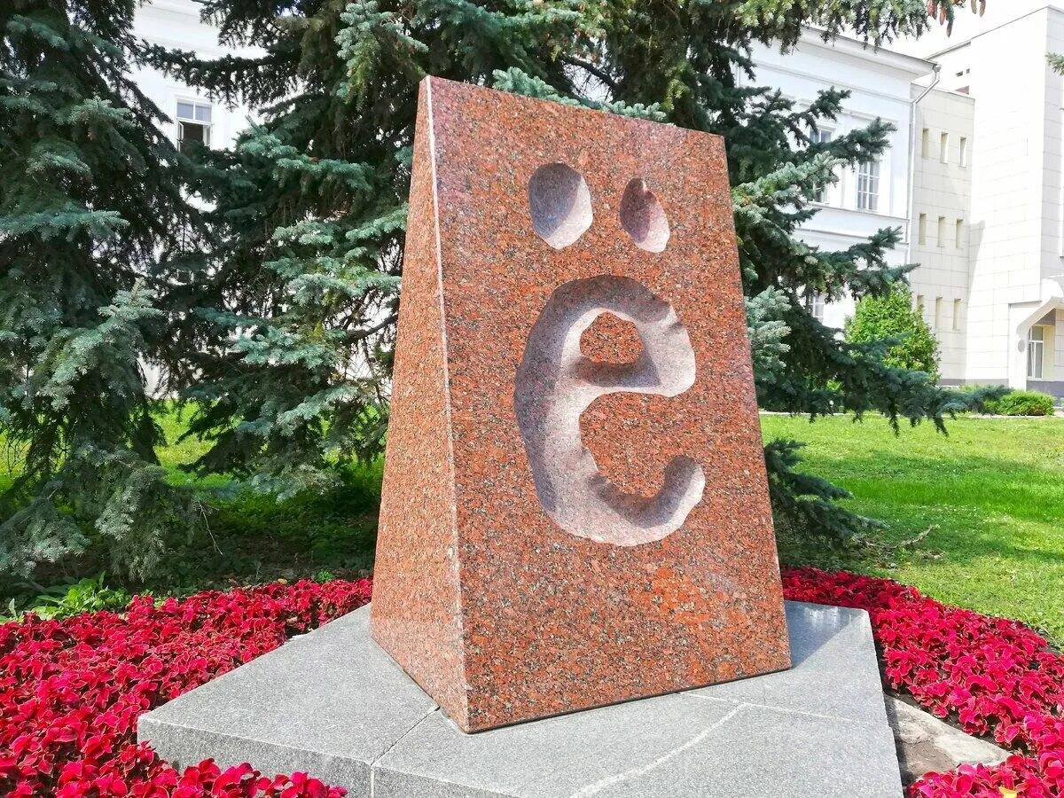 Фото из открытых источников Интернет