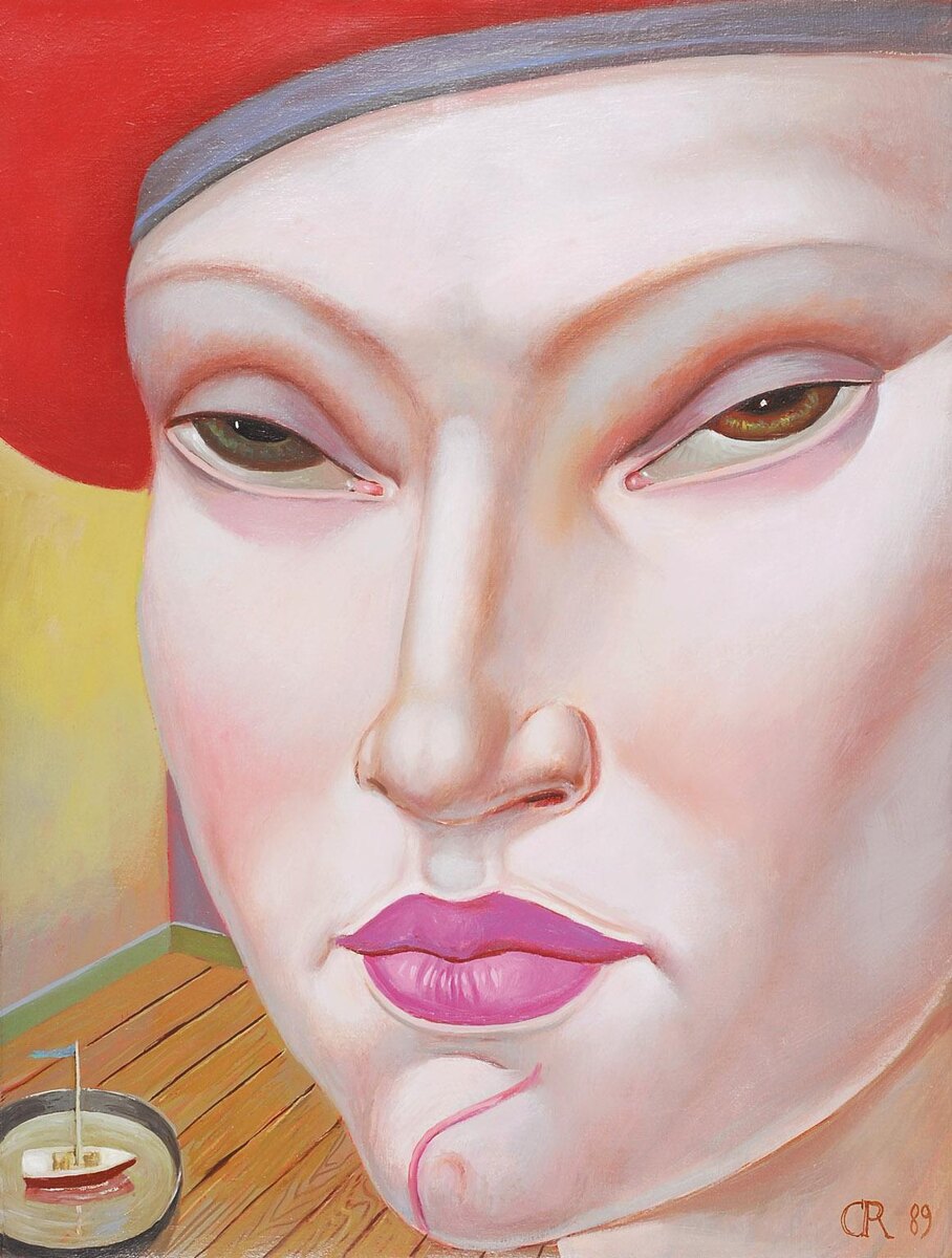 © Карлос Ревилья (Carlos Revilla )