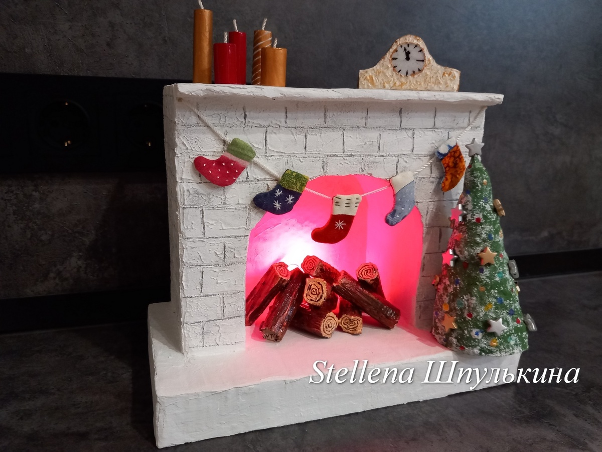 Мой мини-камин