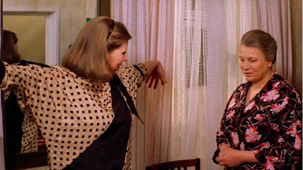 Скриншот из фильма "Самая обаятельная и привлекательная" 