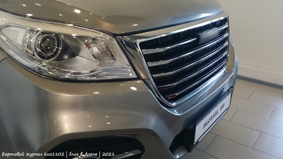 Haval H9 за 6 лет существования на российском рынке претерпел два обновления. Автор фотографии kua1102
