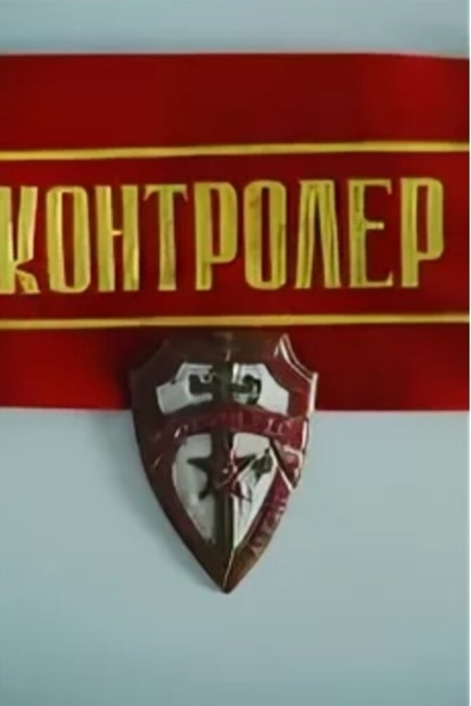 Фото из интернета. 