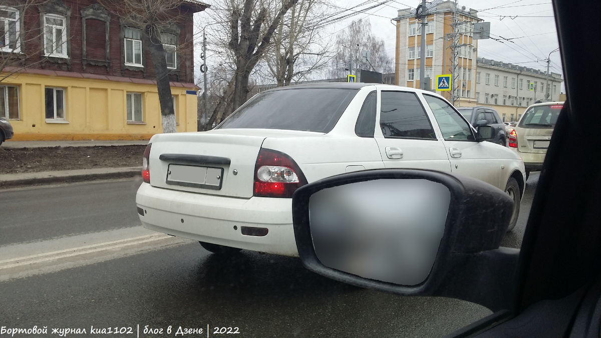 В 2008 году на автомобиль штатно стали устанавливаться парктроники. Автор фотографии kua1102