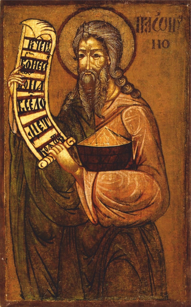 Праотец Ной. Икона