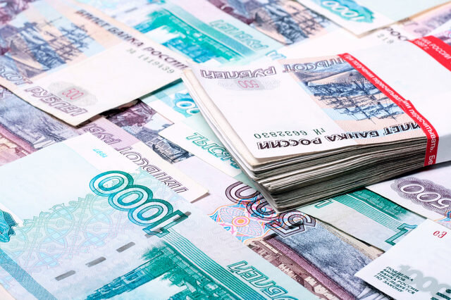 Фото: stockvault.net