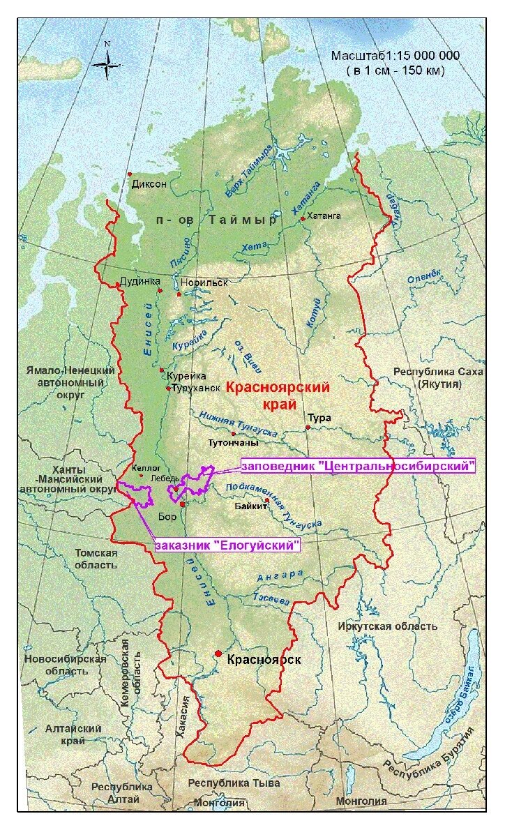 Физическая карта Красноярского Края