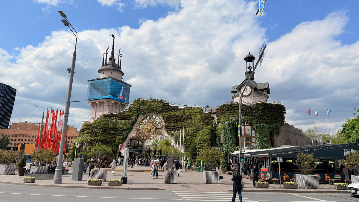 Московский зоопарк существует уже пять столетий. Фото: Мир Квартир