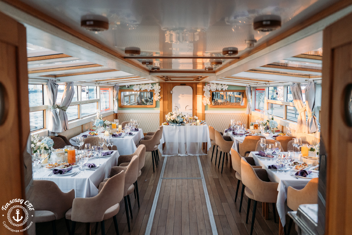 Теплоход Гармония