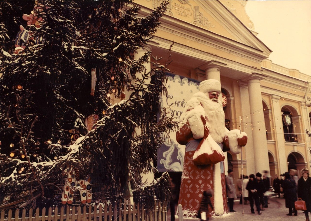 С Новым 1985 годом, фото из интреета 