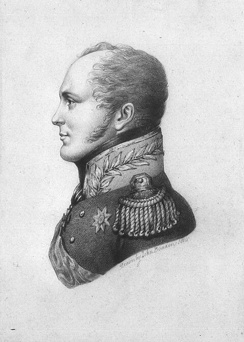 Император Александр I