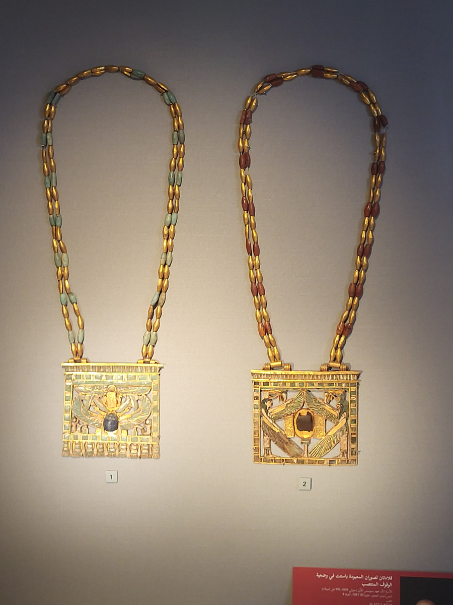 Музей, Каир Фото автора