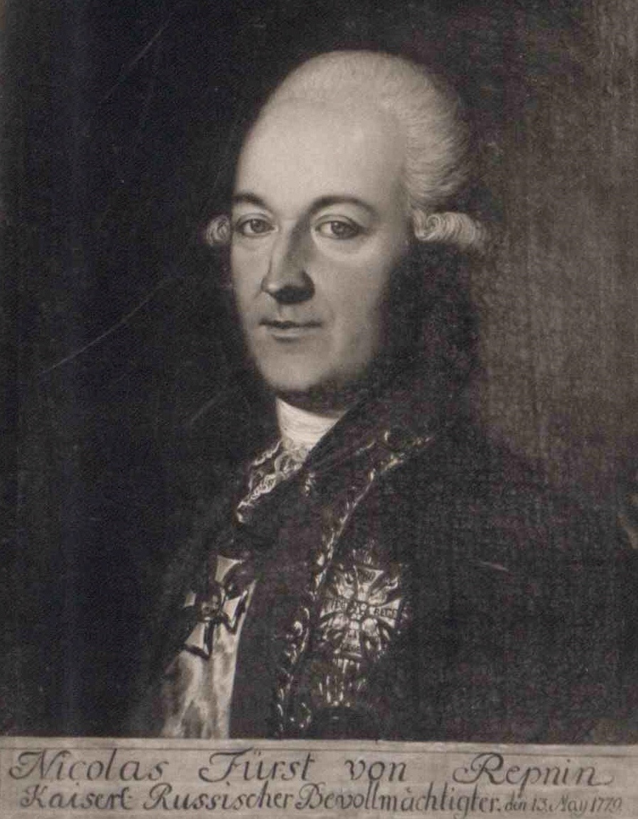 Николай Васильевич Репнин, 1779 (худож. неизв.) (фото из интернета, здесь как иллюстрация)