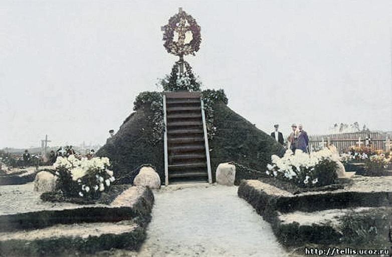  1921