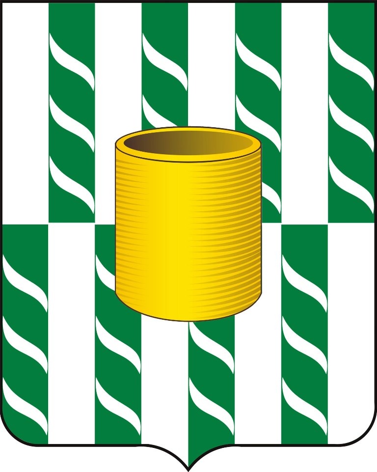 Герб города Венева Тульской области