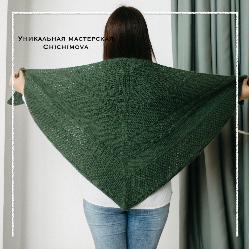 "Гениальные шарфы. От бактуса до скейча. Конструктор трендовых шейных аксессуаров" Чичимова Дарья