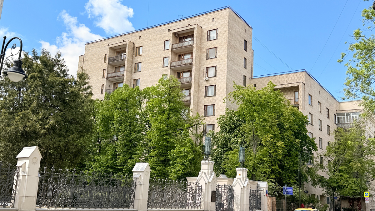 Цековские дома на Спиридоновке. Здесь жили Жуков и Подгорный. Фото:  Мир квартир