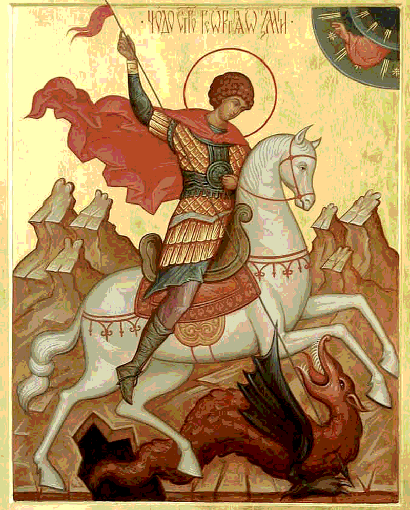 Изображение Яндекс Картинки. Икона Георгия Победоносца