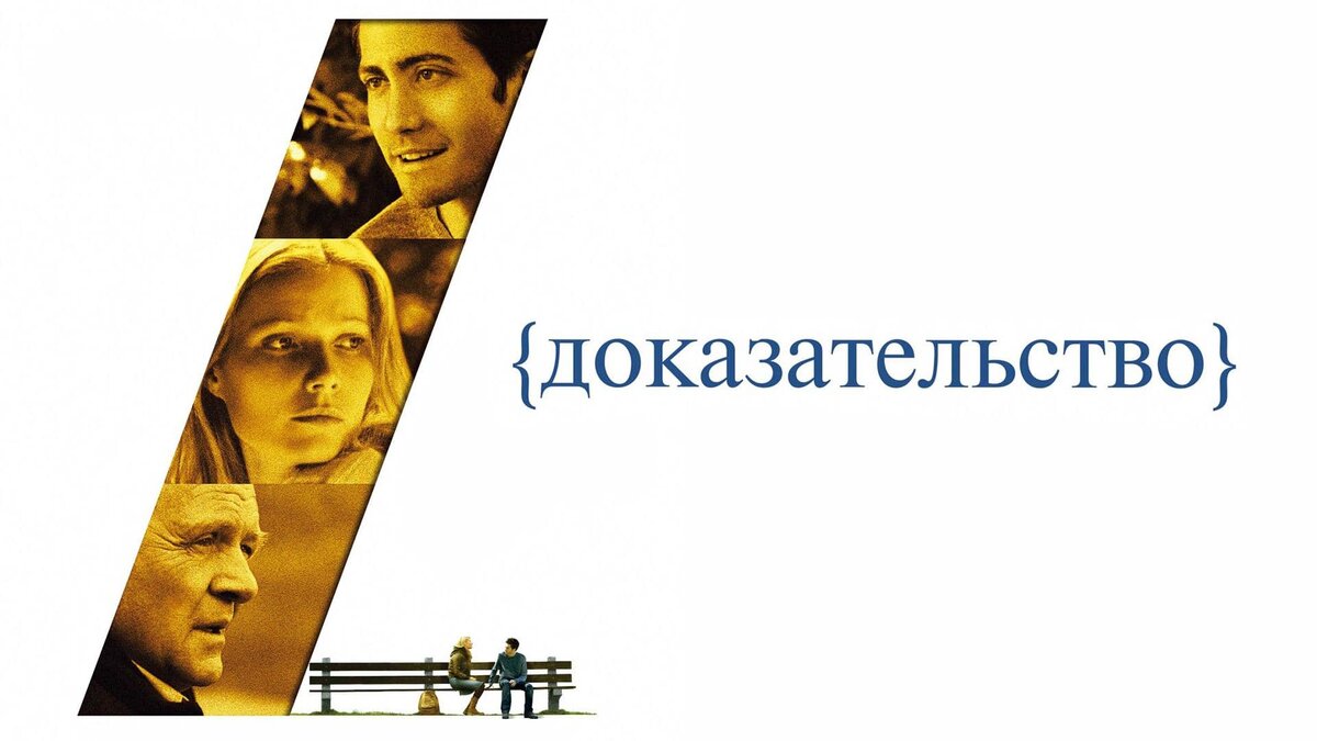 -15