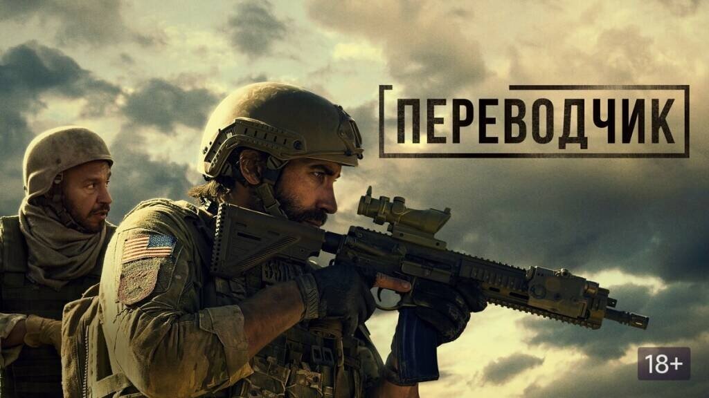 -25