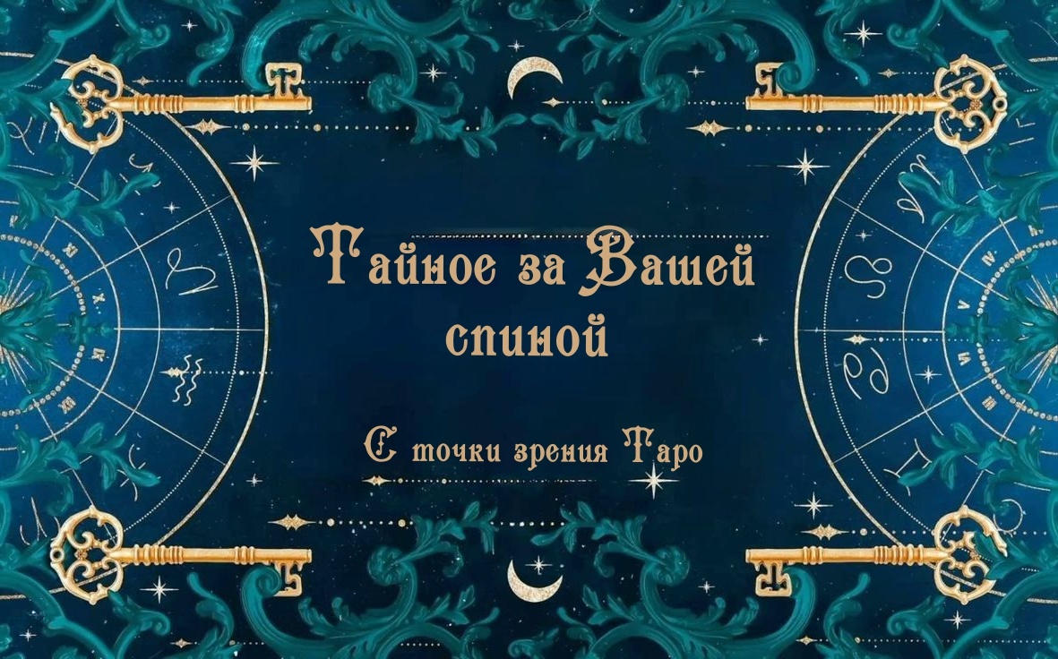 изображение взято из открытых источников